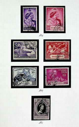 Hong Kong China 1948/ 53 King George Vi,  Queen Elizabeth Ii & Upu 7v Stamps