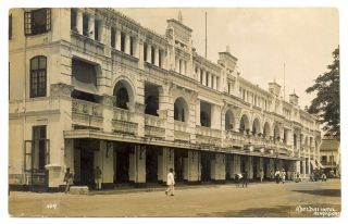 Singapore 1924 Foto Ppc - Adelphi Hotel - From Dutch Indies Vf