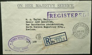 Hong Kong 29 Feb 1968 Official Regist.  Cover From Beaconsfield House To Kowloon