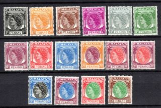 Malaya Straits Settlements 1954 Penang Qeii Complete Set Of Mnh Stamps Un/mm
