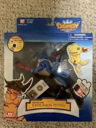 Digimon Gaogamon Machgaogamon Data Squad With Dna Chip With Opened Box