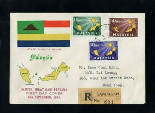 Malaya Sabah 1963 Federation Registered First Day Cover To Hong Kong & Sandakan