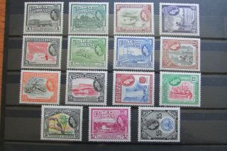 Xl5209: British Guiana Complete Qeii Stamp Set To $5 (1954) : Sg331 – 345