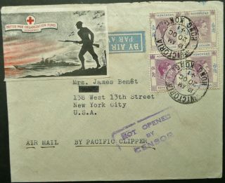 Hong Kong 20 Oct 1941 Airmail Cover W/ British War Fund Label To York,  Usa