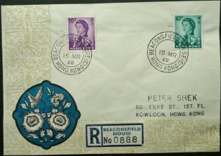 Hong Kong 15 Mar 1968 Registered Cover From Beaconsfield House To Kowloon