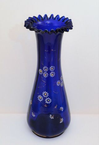 Vintage Large Cobalt Blue Hand Blown Ruffled Vase Floral