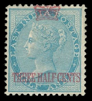 Malaya Straits 1867 Qv 1½c On ½a Blue Cat £140 ($182).  Sg 1.  Sc 1.