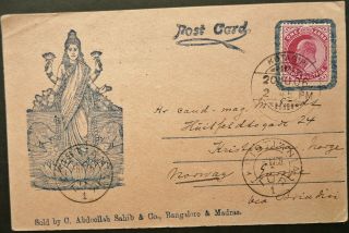 India Evii 20 Jun 1906 Illustrated Postcard From Kota Giri To Norway - See