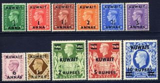 Kuwait 1948 - 49 Kgvi Definitive St To 10r On 10/ - Fine Unmounted.  Sg 64 - 73a.