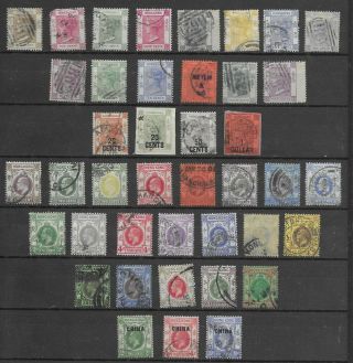 4161: Hong Kong; Selection Of 41 Stamps.  Victoria,  Edward,  George V.  1863 - 1921