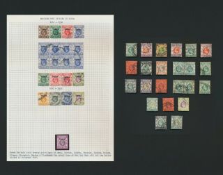 China British Post Offices,  1901 - 1930 Kgv & Kevii Hong Kong Treaty Ports To $1