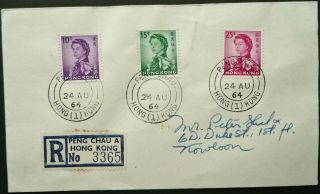 Hong Kong 24 Aug 1964 Eliz.  Ii Registered Cover From Peng Chau To Kowloon