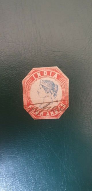 India 1854 Four Anna Blue & Red Stamp