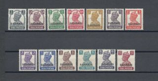 Bahrain 1942 - 45 Sg 38/50 Cat £140