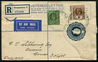 Straits Settlements 1935 15c Postal Stationery Registered Env.  Isc Re.  7a