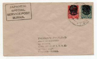 1940´s Japan Occupation Of Burma Cover,  Special Stamps / Cancels,  Rare