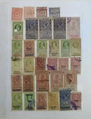 India Qv To Kgvi Court Fees Fiscal Revenues 63 Diff Stamps