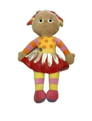In The Night Garden Upsy Daisy Large Size Soft Plush Toy 75cm