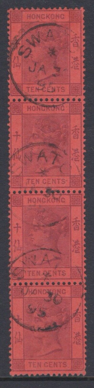 Hong Kong China Stamps Early Victoria 10c Strip Swaton Treaty Port