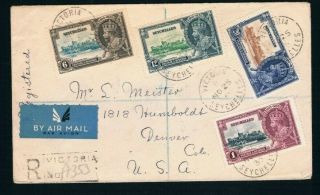 1935 Silver Jubilee Seychelles Set On A Registered Air Mail Cover To Usa