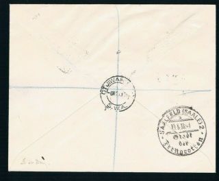 1935 Silver Jubilee South West Africa set,  4d on reg.  air mail cover to Germany 2