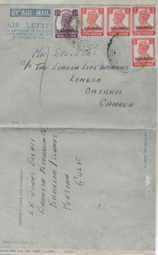 Bahrain Air Letter To Canada 12 Nov 1947