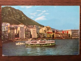 China Hongkong Old Postcard Waterfront Hong Kong To Germany 1958