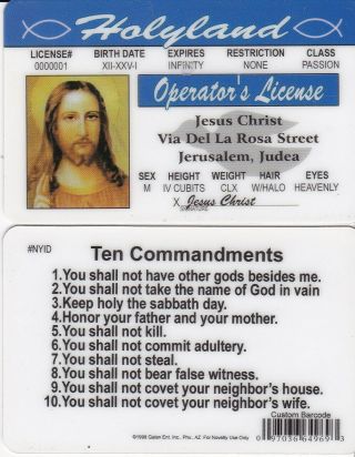 Lord Jesus Christ Holyland Treasure Care With The Ten Commandments On Back
