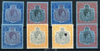 Bermuda 1938 - 53 2/ - To 12/6d (6v) Hinged One 12/6d No Gum With Hole