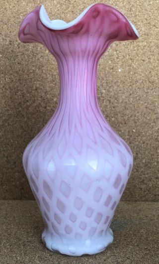 Antique Victorian Diamond Quilted Satin Art Glass Vase Hand Blown 6 - 1/4”