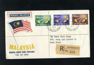 Malaya Sabah Hong Kong 1963 Federation Registered First Day Cover Sandakan Cds