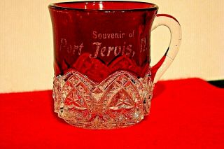 Vintage Ruby Red Glass Cup,  Souvenir Of Port Jervis,  York