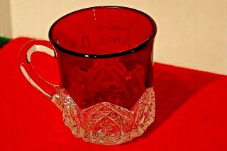 VINTAGE RUBY RED GLASS CUP,  SOUVENIR OF PORT JERVIS,  YORK 3