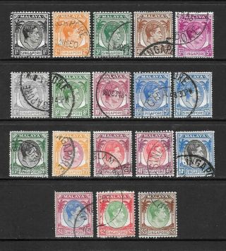 1948 King George Vi Sg1 To Sg25 Set Of 18 Stamps Fine Singapore