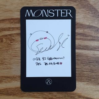 Seulgi Official Photocard Red Velet Irene&Seulgi Unit 1st Mini Monster 2