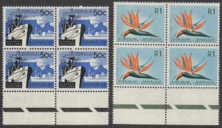 Republic Of South Africa 1961 50c,  1r Blocks Of Four Sg209 - 210 Cat £84