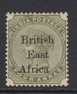British East Africa 1895 Qv 4a Olive - Green Mlh.  Sg 55.  Sc 63.