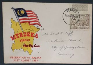 Malaysia Malaya Independence Day Merdeka 1957 Private Fdc