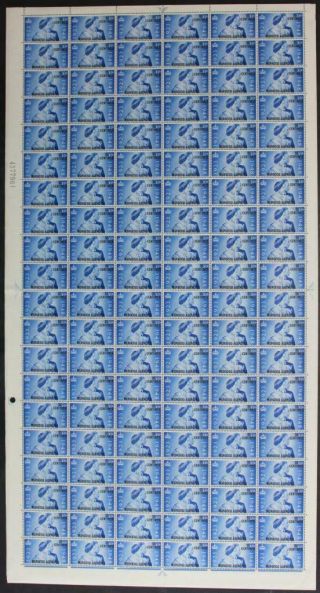 Morocco Agencies: 1948 Full 20 X 6 Sheet 25c Overprint Examples Margins (33622)