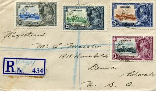 1935 Silver Jubilee Nigeria Set On A Registered Cover To Usa