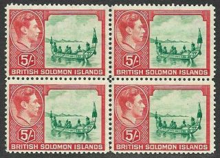 British Solomon Islands - Kgvi 5/ - Block Of 4 Hinged Sg 71 (cv £130, )