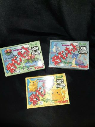 Nintendo Tomy 1995 Pokemon Wind - Up Plastic Model Kit Figure Set Of Three
