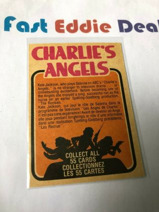 TOPPS O - PEE - CHEE CANADA 1977 CHARLIE ' S ANGELS TV BUBBLEGUM CARD 13 BOSLEY KELLY 2