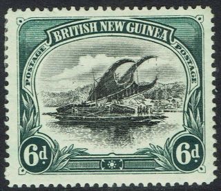 Papua 1901 Lakatoi British Guinea 6d Vertical Wmk