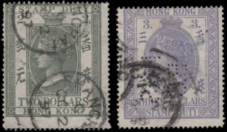 1874 Hong Kong Qv Postal Fiscal Stamps $2 And $3.