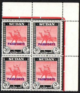 Sod Sudan 1951 50p Camel Postman O/p Passports Corner Block Of 4 Scarce Revenue