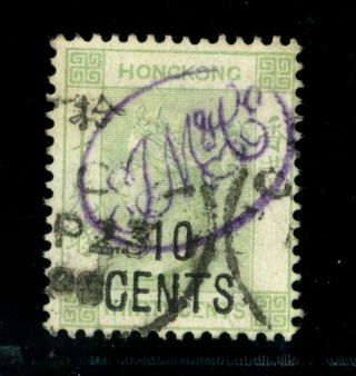 (hkpnc) Hong Kong 1898 Qv 10c/30c Chinese Character Jm&co Firm Chop Vfu Scarce