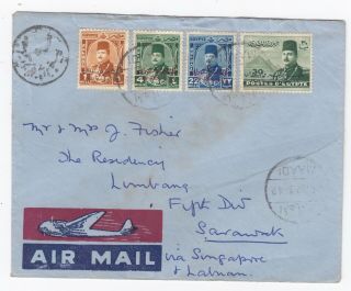1952 Cover Maadi Egypt To Sarawak Via Singapore & Labuan Air Mail Limbang