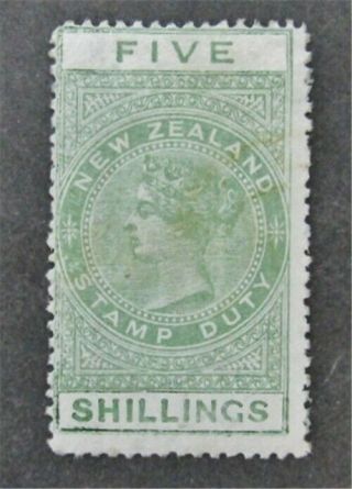 Nystamps British Zealand Stamp Ar6 Og H $330