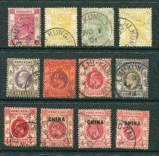 Old China Hong Kong Gb Qv,  Kevii,  Kgv 12 X Stamps - Liu Kung Tau Cds Pmks